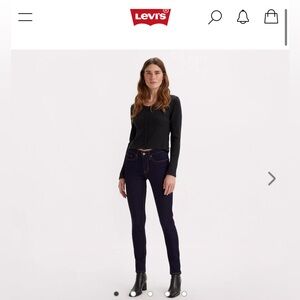 Levi’s Shaping skinny jeans size 12; almost new condition!